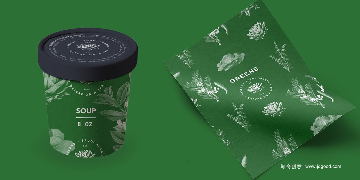 餐飲品牌策劃設(shè)計(jì)